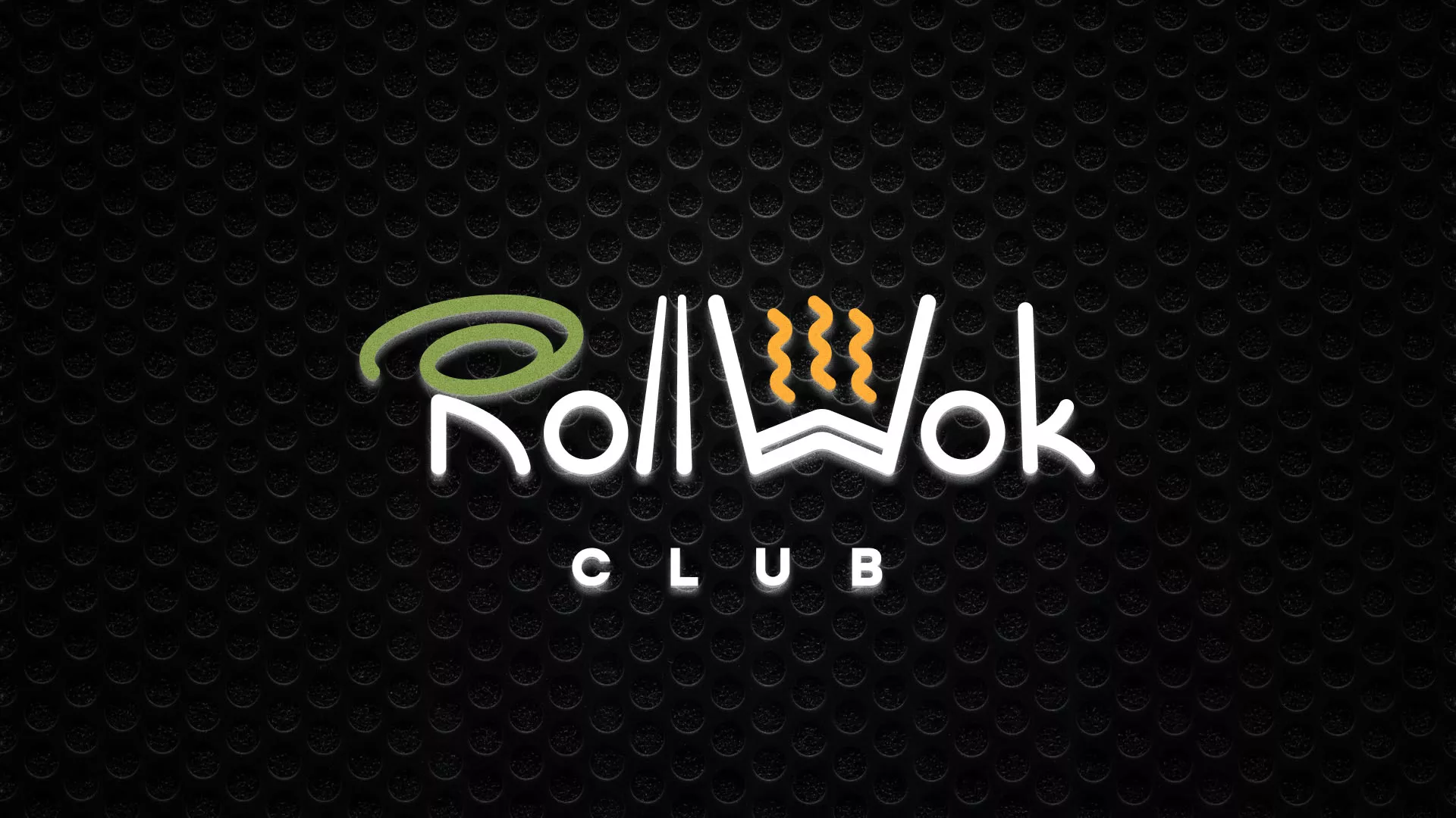 Брендирование торговых точек суши-бара «Roll Wok Club» в Камышлове
